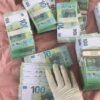 Euros5 Euro Banknotes